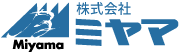 株式会社ミヤマ